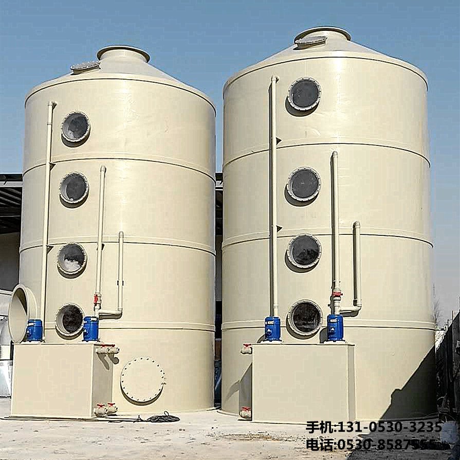 食品廠廢氣處理設備